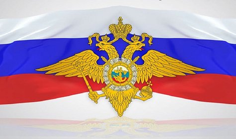 10 ноября – День сотрудника ОВД РФ